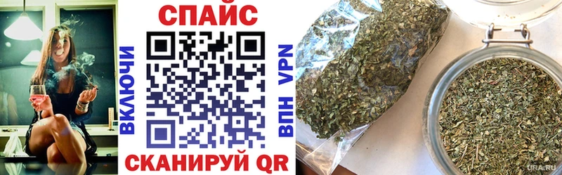 БУТИРАТ GHB  где можно купить   Катайск 