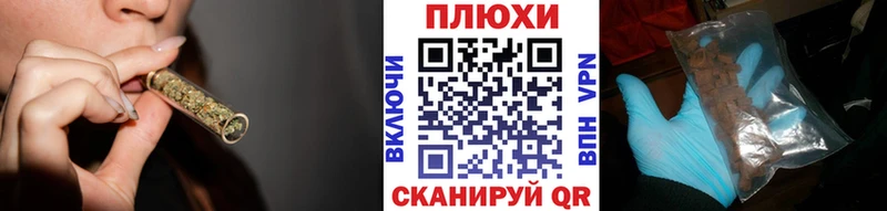 ГАШ гашик  Катайск 