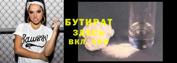 круглые Алексин