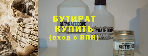 круглые Алексин