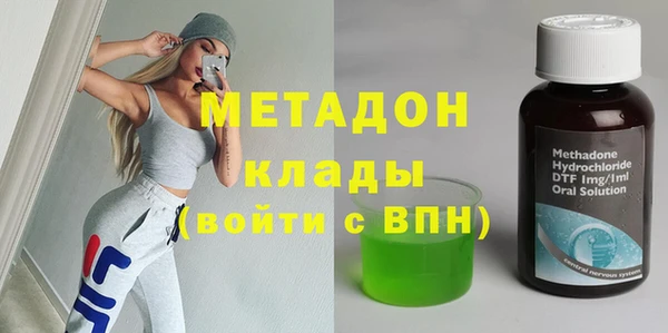 гидропоника Алзамай