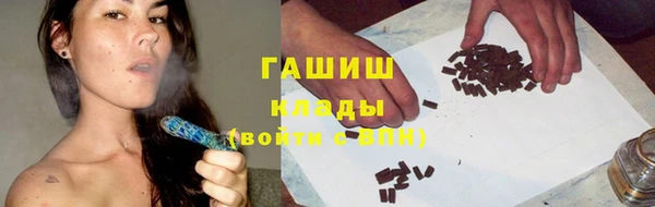 скорость Абдулино