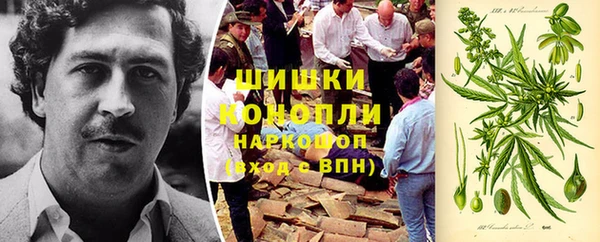 кокс Абаза
