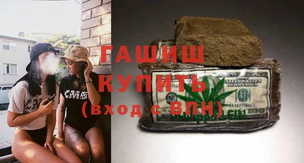 mix Абинск