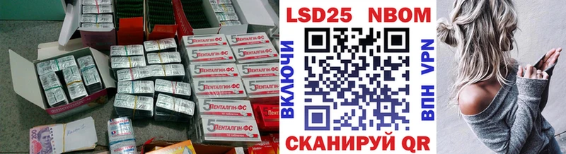 Лсд 25 экстази ecstasy  даркнет сайт  даркнет клад  Катайск 
