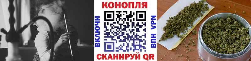 дарк нет официальный сайт  Катайск  Бошки марихуана план 